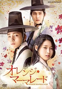 【中古】(未使用･未開封品)オレンジ・マーマレード DVD-BOX ヨ・ジング,ソリョン,イ・ジョンヒョン
