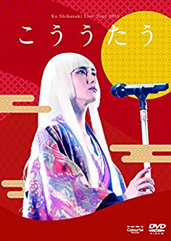 【中古】(未使用・未開封品)Ko Shibasaki Live Tour 2015 \\\