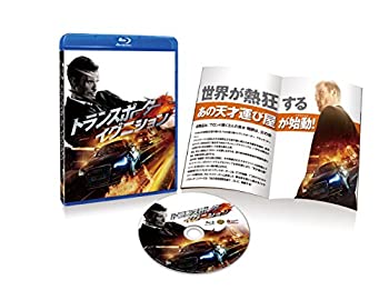 【中古】(未使用･未開封品)トランスポーター イグニション (初回仕様/特製ブックレット付) [Blu-ray]
