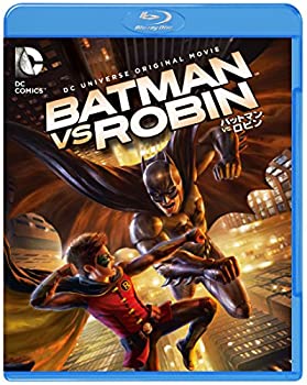 【中古】(未使用･未開封品)バットマン VS. ロビン [Blu-ray]