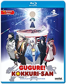 【中古】(未使用･未開封品)繰繰れ！コックリさん / GUGURE KOKKURI-SAN [Blu-ray] Import
