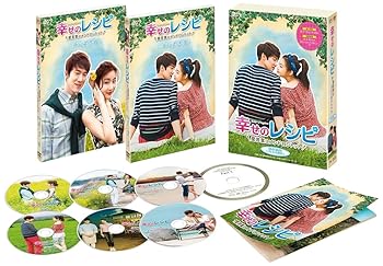 【中古】(未使用・未開封品)幸せのレシピ~愛言葉はメンドロントットDVD-BOX (プレミアムBOX)(7枚組) ユ・ヨンソク|ドリエム店