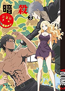 【中古】(未使用･未開封品)「暗殺教室」 第2期 3 (初回限定版) [DVD]｜ドリエム店