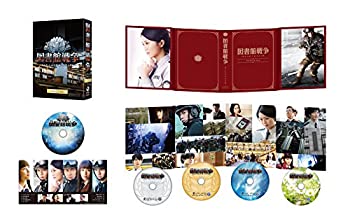 【中古】(未使用･未開封品)図書館戦争 THE LAST MISSION プレミアムBOX [Blu-ray]