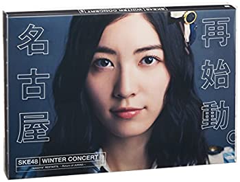 【中古】(未使用･未開封品)SKE48冬コン2015 名古屋再始動。~珠理奈が帰って来た~ [DVD]