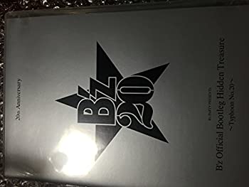 【中古】(未使用･未開封品)B'z 20周年記念DVD official Bootleg Hidden Treasure typhoon No.20