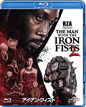 【中古】(未使用･未開封品)アイアン・フィスト2 [Blu-ray]