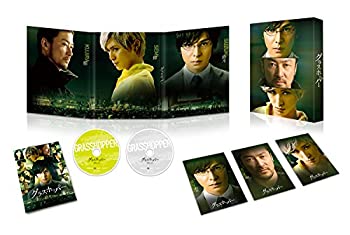 【中古】(未使用･未開封品)グラスホッパー スペシャル・エディション [DVD]