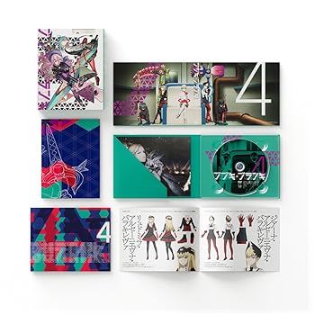 【中古】(未使用･未開封品)ブブキ・ブランキ Vol.4 [DVD] 小林裕介 8,324円