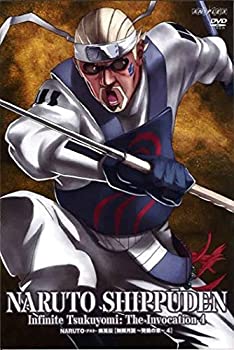 【中古】(未使用･未開封品)NARUTO-ナルト- 疾風伝 無限月読・発動の章 4 [DVD]｜ドリエム店