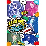【中古】(未使用・未開封品)5th Anniversary Autumn Tour 2015 “Where's my PUPPY?"(Blu-ray)|ドリエム店