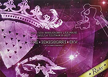 【中古】(未使用･未開封品)Ricky 15th Anniversary LIVE DVD 2015.7.4 TSUTAYA O-WEST「THE☆ICHIGOGARI☆CKY~がっつり 御目々で完食せよ!!!~」