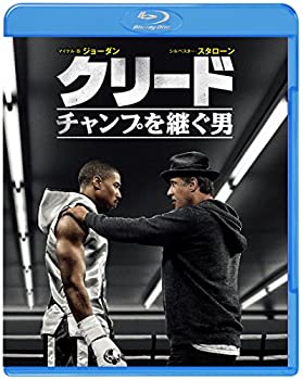 【中古】(未使用･未開封品)クリード チャンプを継ぐ男 ブルーレイ&DVDセット(初回仕様/2枚組/デジタルコピー付) [Blu-ray] 6,224円