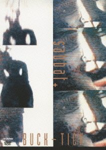 【中古】(未使用･未開封品)Sabbat [DVD]