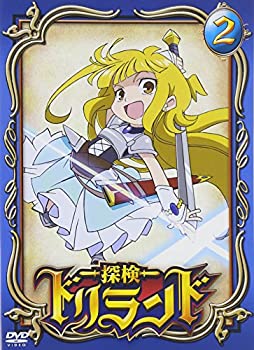 【中古】(未使用･未開封品)探検ドリランド 2 [DVD]