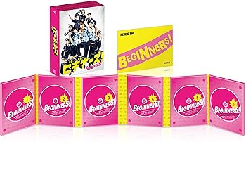 【中古】(未使用･未開封品)ビギナーズ! DVD-BOX 藤ヶ谷太輔(Kis-My-Ft2)｜ドリエム店