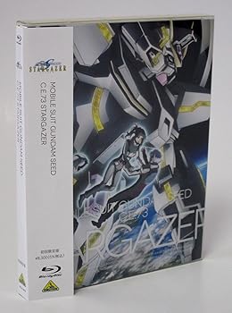【中古】(未使用･未開封品)機動戦士ガンダムSEED C.E.73 -STARGAZER- (初回限定版) [Blu-ray] 大原さやか