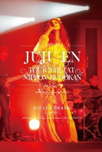 【中古】(未使用･未開封品)ジュジュ苑全国ツアー2012 at 日本武道館(初回生産限定盤) [DVD]｜ドリエム店