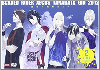 【中古】(未使用･未開封品)スカーレッドライダーゼクス TANABATA GIG 2012 黄金の織姫たちへ [DVD]｜ドリエム店