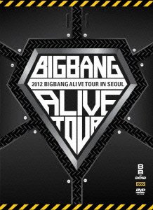 【中古】(未使用･未開封品)2012 BIGBANG ALIVE TOUR IN SEOUL (DVD3枚組) (初回生産限定盤)