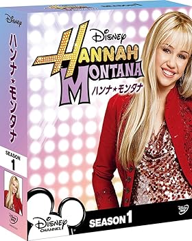 【中古】(未使用･未開封品)ハンナ・モンタナ シーズン1 コンパクト BOX [DVD] マイリー・サイラス