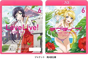 【中古】(未使用･未開封品)ラブライブ! (Love Live! School Idol Project) 6 [Blu-ray]｜ドリエム店