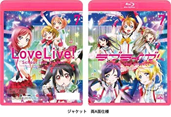 【中古】(未使用･未開封品)ラブライブ! (Love Live! School Idol Project) 7 [Blu-ray]｜ドリエム店
