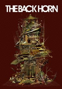 【中古】(未使用･未開封品)KYO-MEIツアー~リヴスコール~ at 日本武道館 2013.1.6(初回盤) [DVD]