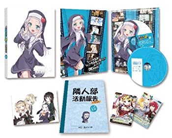 【中古】(未使用･未開封品)僕は友達が少ないNEXT 第5巻 [Blu-ray]｜ドリエム店