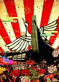 【中古】(未使用･未開封品)The 5th Anniversary year 「THE FINALE」 紅!白!御祭り騒ぎ 2012/12/30@国立代々木競技場第二体育館(初回限定盤/紅) [DVD] ダウト