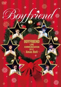 【中古】(未使用･未開封品)BOYFRIEND LOVE COMMUNICATION 2012 ~Xmas Bell~(初回限定盤) [DVD] BOYFRIEND