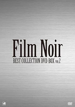 【中古】(未使用･未開封品)フィルム・ノワール　ベストコレクション　DVD-BOX2 ハンフリー・ボガート