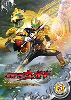 【中古】(未使用･未開封品)仮面ライダーウィザード VOL.5 [DVD]