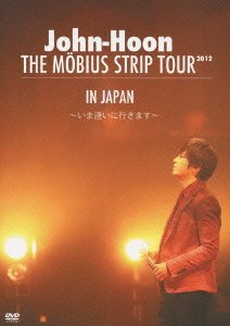 【中古】(未使用･未開封品)THE MOBIUS STRIP TOUR IN JAPAN ~いま逢いに行きます~(初回限定盤) [DVD]
