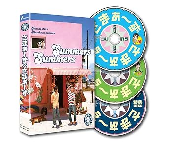 【中古】(未使用･未開封品)さまぁ~ず×さまぁ~ず Blu-ray BOX[16,17+特典DISC] さまぁ?ず(大竹一樹・三村マサカズ)