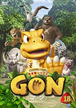 【中古】(未使用･未開封品)GON-ゴン- 18 [DVD]