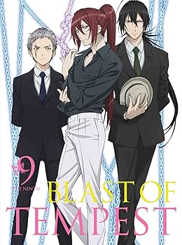 【中古】(未使用･未開封品)絶園のテンペスト 9(完全生産限定版) [DVD] 内山昂輝