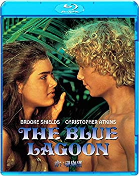 【中古】(未使用･未開封品)青い珊瑚礁 [Blu-ray]