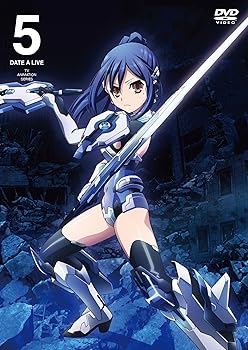 【中古】(未使用･未開封品)デート・ア・ライブ 限定版 第5巻 [DVD] 島崎信長