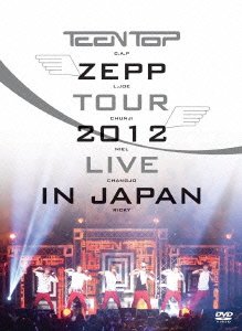 【中古】(未使用･未開封品)TEENTOP ZEPP TOUR 2012 LIVE IN JAPAN [DVD]