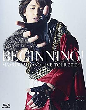 【中古】(未使用･未開封品)MAMORU MIYANO LIVE TOUR 2012-13~BEGINNING!~ [Blu-ray]
