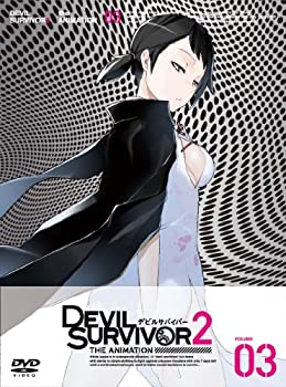 【中古】(未使用･未開封品)DEVIL SURVIVOR 2 the ANIMATION (3) [DVD]｜ドリエム店