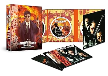 【中古】(未使用･未開封品)男たちの挽歌 コンプリート・ブルーレイ・コレクション〈日本語吹替収録版〉 [Blu-ray] チョウ・ユンファ