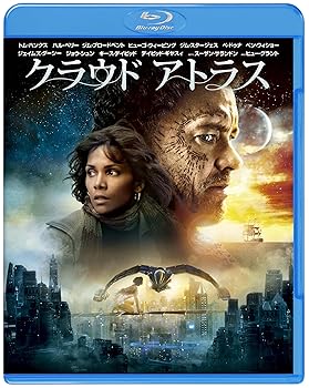 【中古】(未使用･未開封品)クラウド アトラス ブルーレイ&DVDセット(初回限定生産) [Blu-ray] トム・ハンクス｜ドリエム店