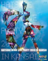 【中古】(未使用･未開封品)初音ミク ライブパーティー2013 in Kansai (ミクパ♪) [Blu-ray] 初音ミク