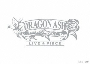 【中古】(未使用･未開封品)LIVE & PIECE(初回限定版) [DVD]｜ドリエム店
