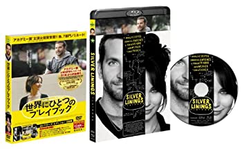 【中古】(未使用･未開封品)世界にひとつのプレイブック Blu-rayコレクターズ・エディション