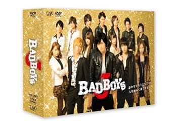 【中古】(未使用･未開封品)BAD BOYS J DVD-BOX通常版(本編4枚組) 中島健人(Sexy Zone)
