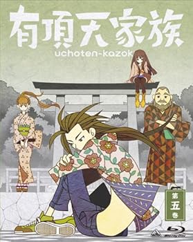 【中古】(未使用･未開封品)有頂天家族 (The Eccentric Family) 第五巻 (vol.5) [Blu-ray] 櫻井孝宏