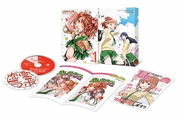 【中古】(未使用･未開封品)恋愛ラボ 1(完全生産限定版) [DVD] 沼倉愛美